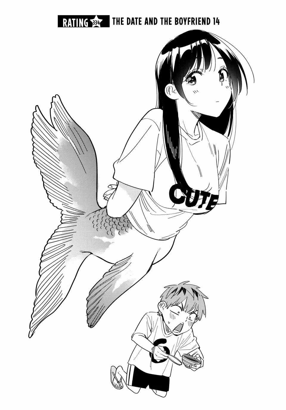 Rent a Girlfriend, Chapter 334 image 03